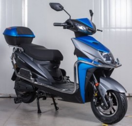 Libra De Tao Motor - Sans permis - Moto-Scooter Électrique