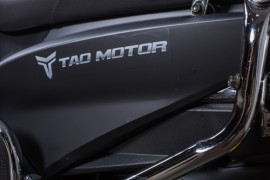 Libra De Tao Motor -...