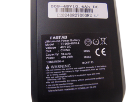 Batterie lithium 48v 10,4...