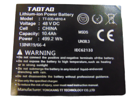 Batterie lithium 48v 10,4...