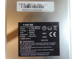 Batterie lithium 48v 13,8ah...