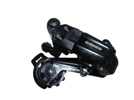 Rear derailleur for e bike...