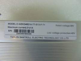 Controller 48v for GOTRAX...