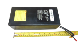 Lithium battery 36v 7,8ah...
