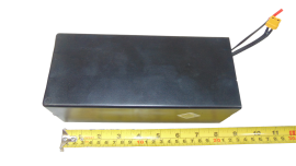 Batterie lithium 36v 7,8ah...