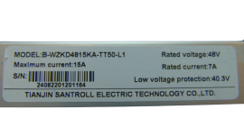 Controller 48v for e bike...