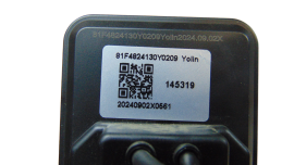 LCD display for e-bike...