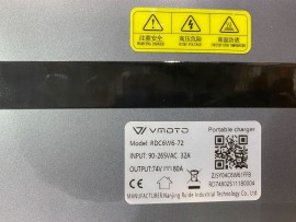 Super Fast Charger 74V...
