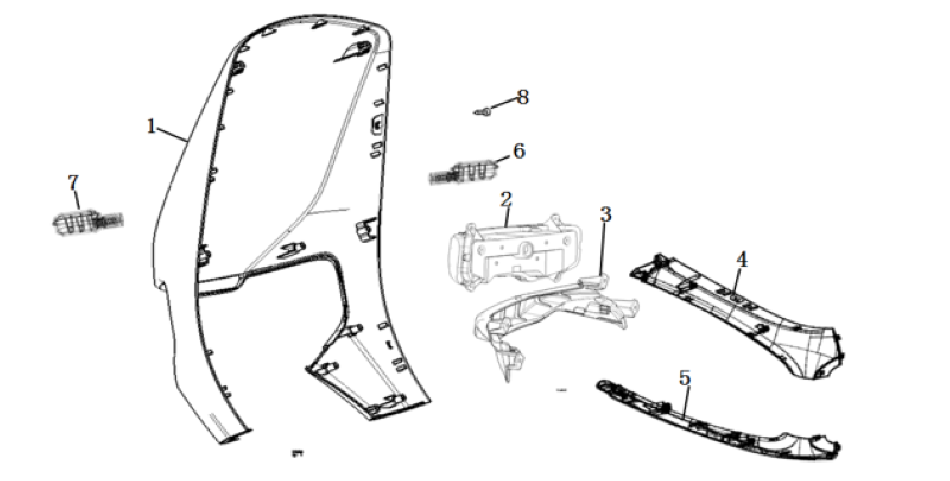 Shèma des couverts avant pour scooter VMOTO CUMINI - ECOBIKE